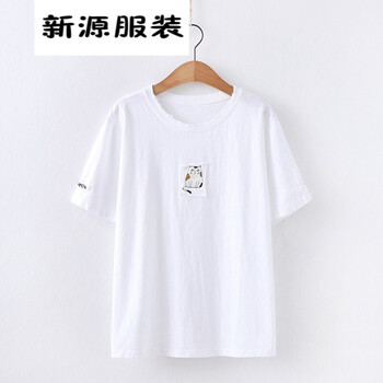 夏日清涼，穿圓領(lǐng)短袖寬松連衣裙