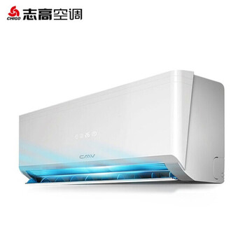 志高空調(diào)1p變頻