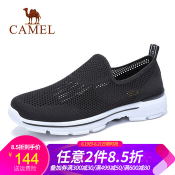 駱駝（CAMEL）男士A922303220  黑色男款 38