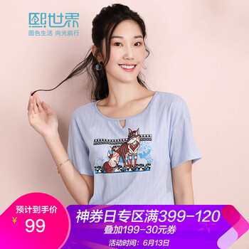 熙世界sllsky 鏤空 短袖 T恤 女 