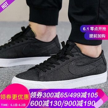 學(xué)生,男鞋,學(xué)生,耐克,耐克,怎么樣
