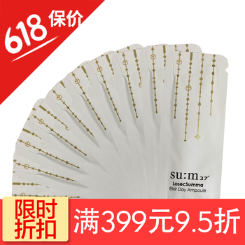 韓國呼吸防曬
