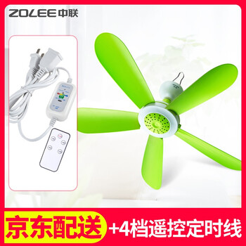 怎么樣,風(fēng)力,風(fēng)力,風(fēng)扇,風(fēng)扇