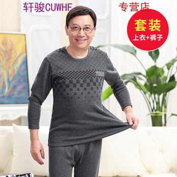 CUWHF 長(cháng)袖 男士T恤 男士深灰2圓領(lǐng) M