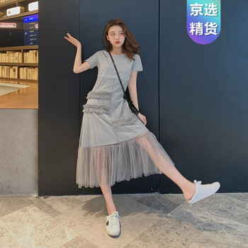 恒潮（HengChao） 純色 拼接，紗網(wǎng) 連衣裙