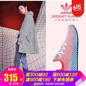 透氣網(wǎng)格跑步鞋女鞋