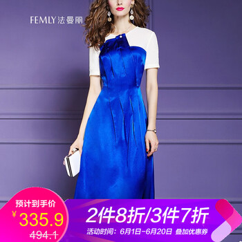 復(fù)古襯衫裙，讓你告別平庸！
