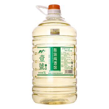 排名,排行榜,桶裝,推薦,茅臺鎮(zhèn),白酒,白酒,茅臺鎮(zhèn),桶裝