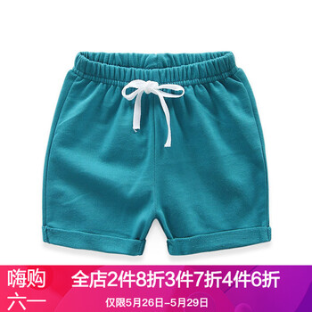 休閑,休閑褲,家族,家族,排名,貝殼,男童,貝殼,男童,褲排行榜,推薦