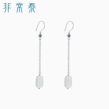 女士,排名,女士,排行榜,非常,耳環(huán),耳環(huán),非常,推薦