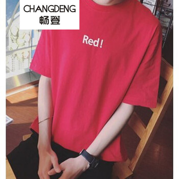 暢登（CHANGDENG） 短袖 男士T恤 字母-紅色 