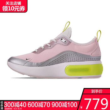 耐克（NIKE）跑步鞋CI9910-600-19夏季 