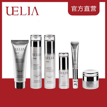 悅麗雅（Beauty&Elegant） 面部精華 提拉緊致，保濕，抗氧化，補(bǔ)水