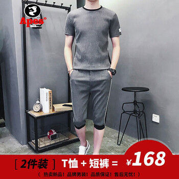 APES BA KE 短袖 男士T恤 927灰色 