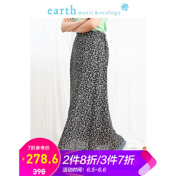 鏤空網(wǎng)紗半身裙，打造浪漫女神