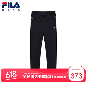 兒童,怎么樣,兒童,縮腳褲,縮腳