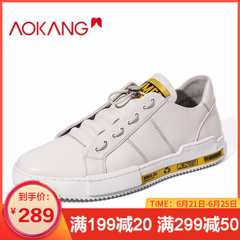 奧康（Aokang）男士白色193323011 39