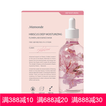 怎么樣,木槿,木槿,花面,花面