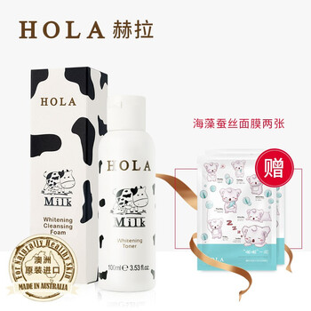 赫拉（HOLA）爽膚水 100