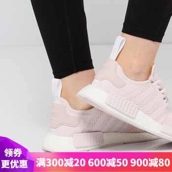阿迪達斯（Adidas）跑步鞋B37652 