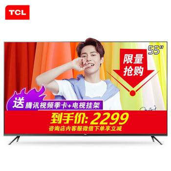 怎么樣,液晶,液晶,電視機(jī),電視機(jī)