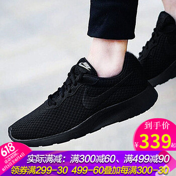 女鞋耐克女跑步鞋
