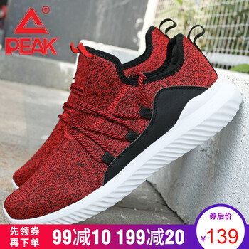 匹克（PEAK）跑步鞋紅色 