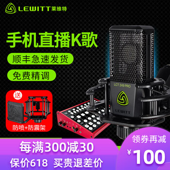 yyk歌設(shè)備