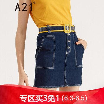 元素,新款,樣式,趨勢,牛仔裙,流行