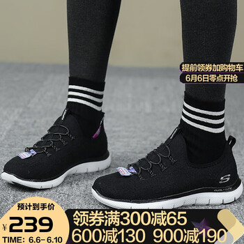 經(jīng)典透氣運(yùn)動鞋，享受舒適好睡眠
