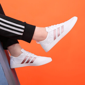 阿迪達斯（Adidas）板鞋BD7823 36.5
