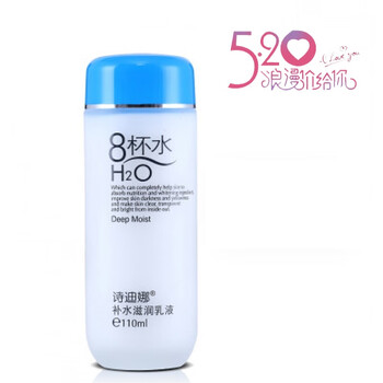 套裝,套裝,詩迪娜,詩迪娜,怎么樣