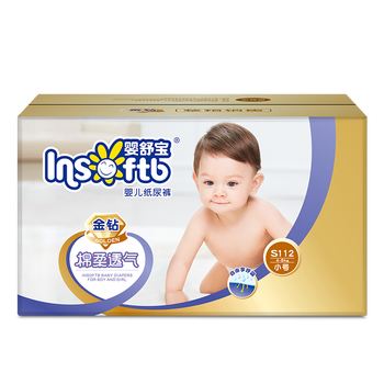 insoftb,insoftb,嬰兒,怎么樣,舒寶,嬰兒,尿褲,舒寶