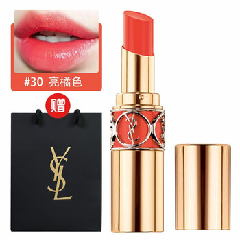 ysl圣羅蘭唇釉