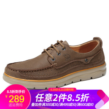 駱駝（CAMEL）男士A812344690 卡其 41