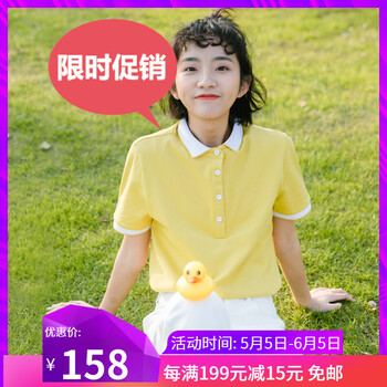 寬松條紋連衣裙，打造個(gè)性潮男