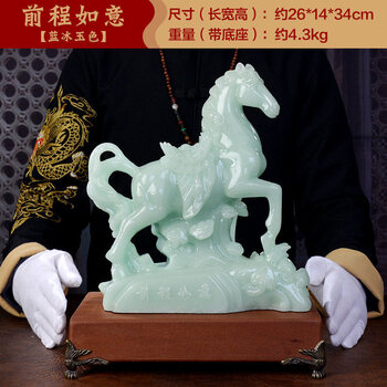 精致典雅擺件，讓客廳變得更溫馨