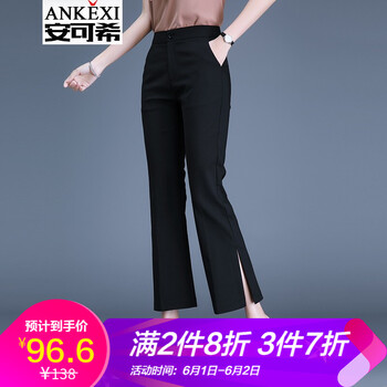 元素,新款,拉鏈,樣式,流行,趨勢(shì),褲腳,黑色