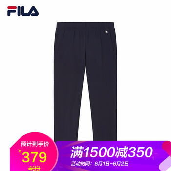 fila,fila,怎么樣,鉛筆,鉛筆,褲休閑褲,褲休閑褲
