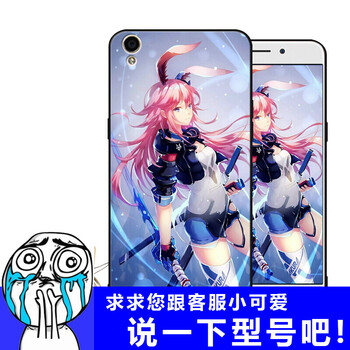 怎么樣,火影,火影