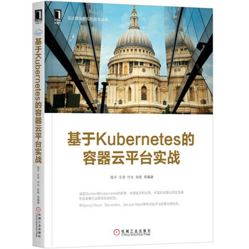 ku berne tes實戰(zhàn)