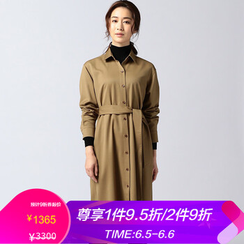 長款系帶寬松襯衫