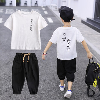 圖圖,怎么樣,圖圖,男童,男童