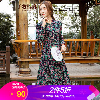 單復(fù)古長(zhǎng)袖印花連衣裙
