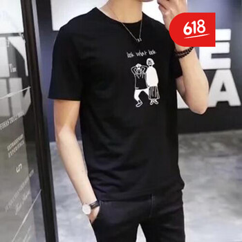 嘉曄（JIAYE） 七分袖 男士T恤 兩個人黑 