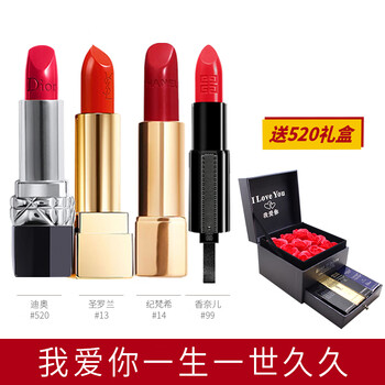 givenchy口紅推薦