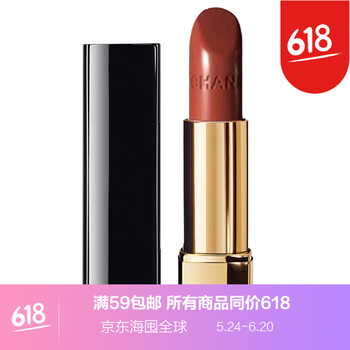 滋潤(rùn)唇膏讓你愛(ài)上約會(huì)