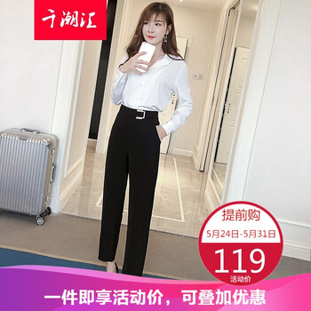 怎么樣,格子,格子,西服,西服
