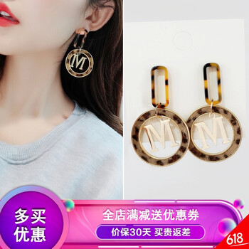 優(yōu)雅流蘇耳飾，讓你的臉更吸睛