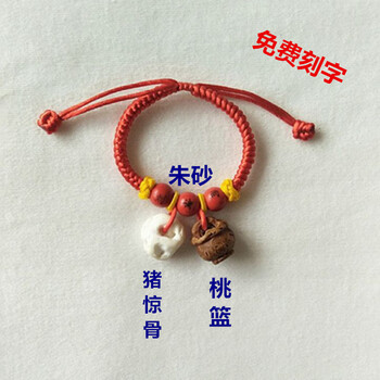 精美創(chuàng)意擺件，給你浪漫生活